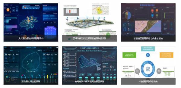 携手北京伟瑞迪科技，共绘SEO推广新篇章，助力科技服务应用跃升