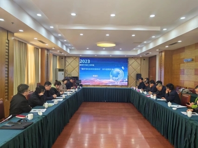 市机械工程学会举办企业科技信息资源推广应用专题培训班，助力盐城产业升级