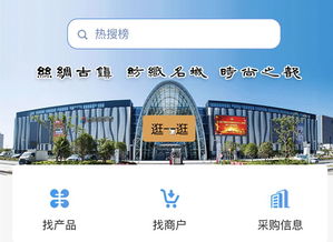 东纺云A十五万纺织人的智慧选择，你装了吗？
